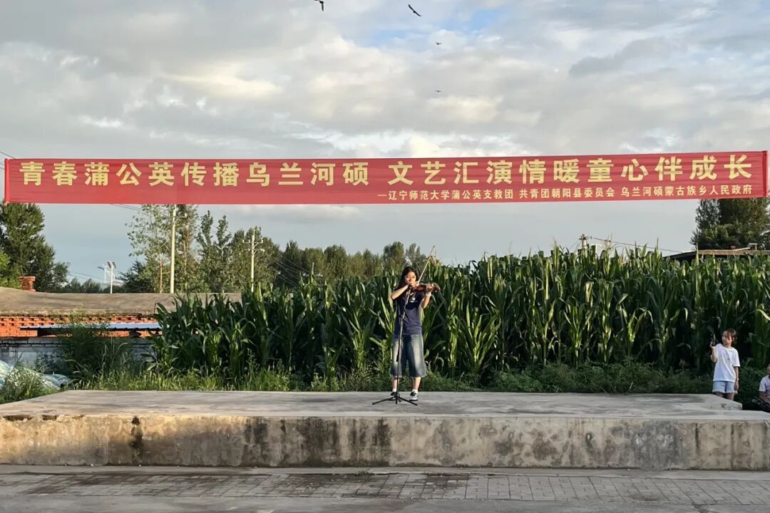 22C19