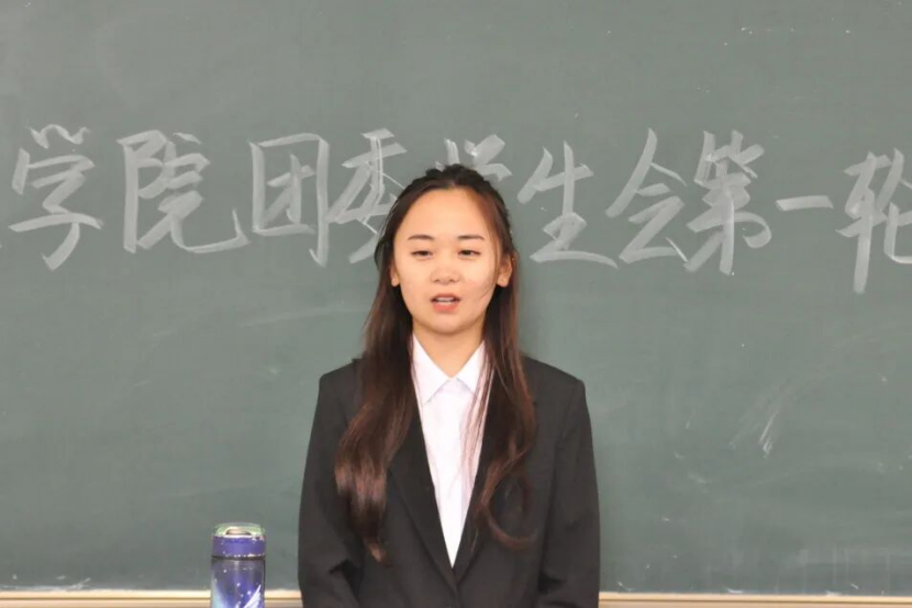 1C1EC6