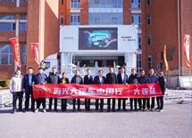 150052e35a25bdeb9fd770412f07140c