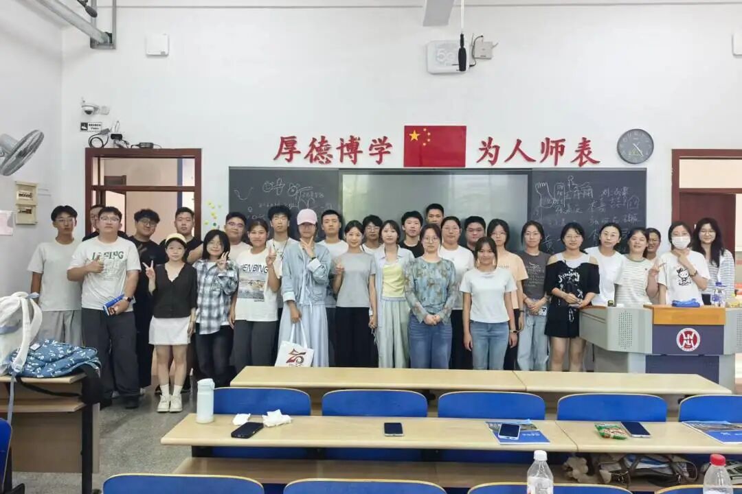 1A2FF