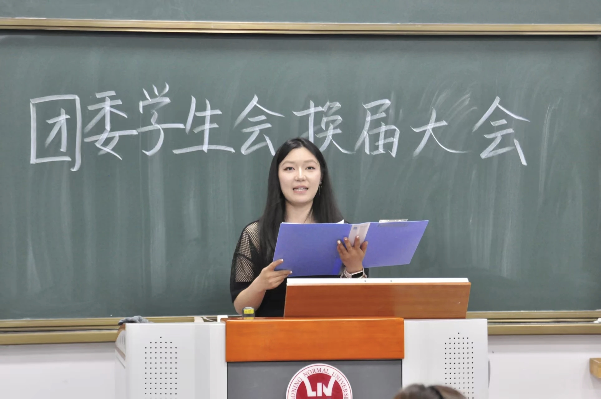 A9931